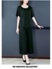 Модный летний комплект из двух предметов большого размера для женщин 2026 года - Стильный, свободный, стройнящий комплект с коротким рукавом для женщин среднего возраста