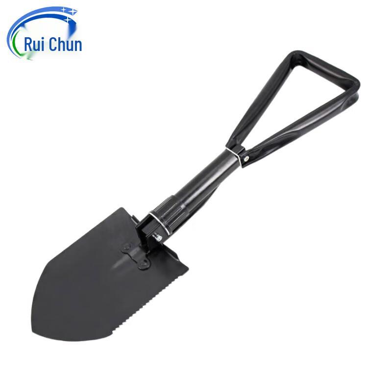 Portable Outdoor Shovel