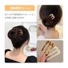 2pcs Hair Comb Set, Elegant Hair Stick for Updos, Ponytails, Half-Up Styles, Bun, French Twist, Hair Accessories for Women, Formal Events, Parties,