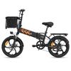 ENGWE P1 Adult Folding Electric Bike 20 inch Tires 250W Motor 36V13Ah Battery ebike City commuting Electric Bicycle