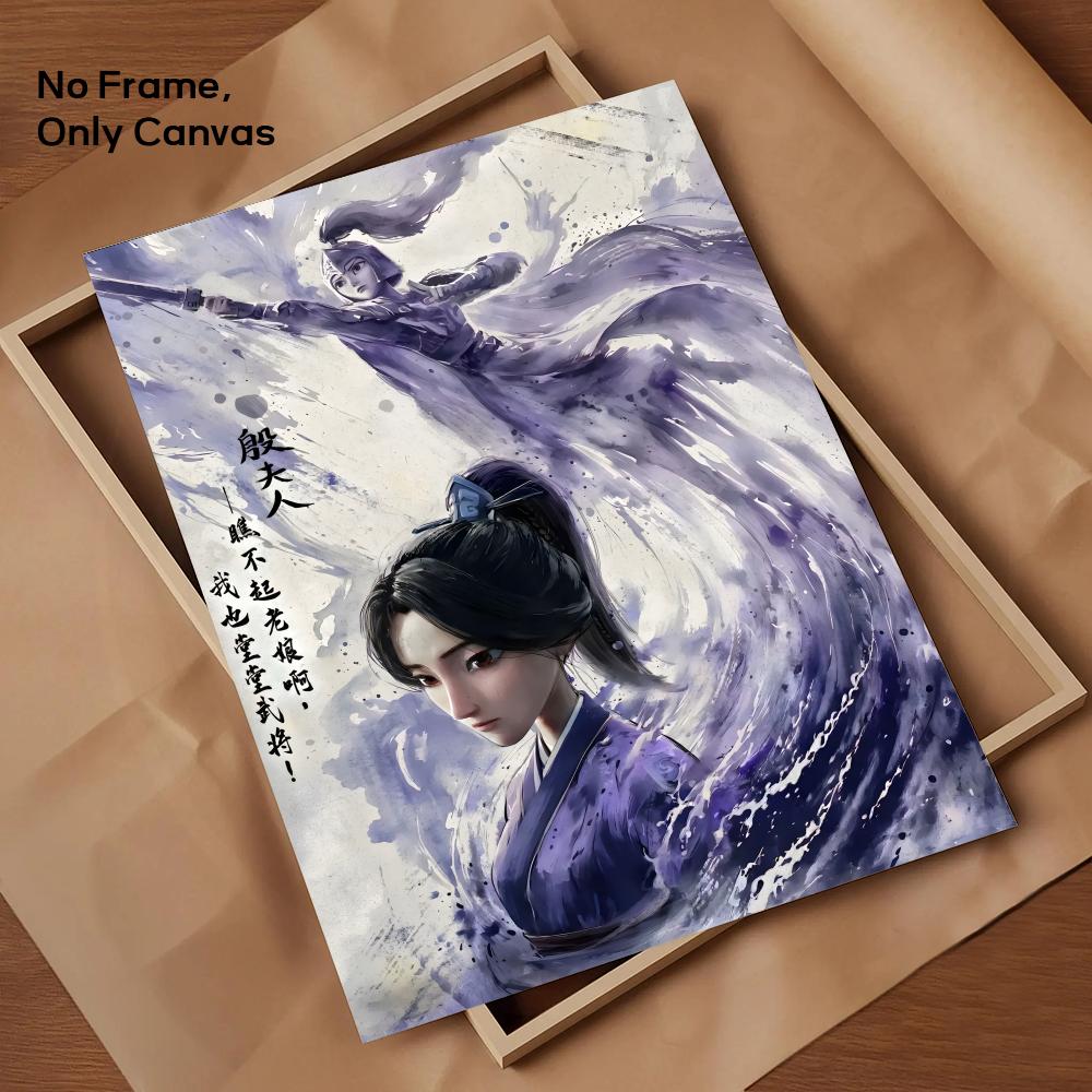 Chinese Anim Nezha Painting Calligraphy HD Canvas Poster living room bedroom bar aesthetic decoration