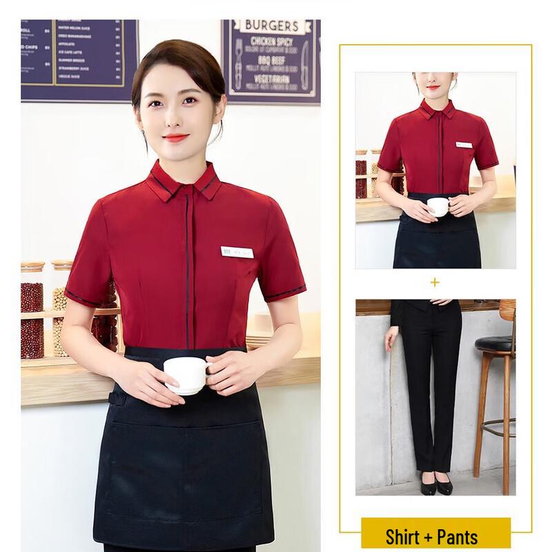 Hospitality Service Uniform Set