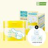 Arial The Perfect Cleansing Oil Pad EX 60 листов, специальный