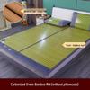 2026 New Model Foldable Bamboo Cool Mat: Ice Silk for Summer, Warm for Winter, Perfect for Dorm Use with Free Shipping