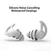 1 комплект берушей 3 слоя звукоизоляции силиконовые беруши для плавания и подводного плавания с коробкой для хранения для вечеринки у бассейна