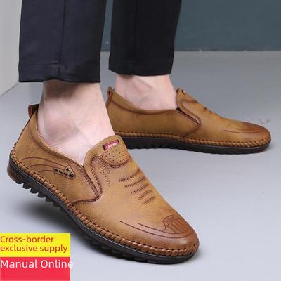 Мужские туфли для вождения Jitebao Spring Slip-On — универсальные повседневные мокасины с мягкой подошвой