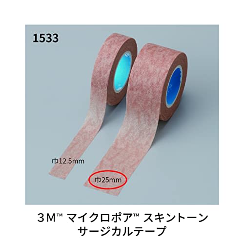 3M 3M Surgical Tape Skin Tone 25mm Width X 9.1m 6 Volumes Micropore 1533SP-1