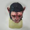 Monkey Latex Mask