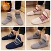 Indoor Home Slippers and Socks, Men's Socks, Knitted and Fleece Carpet Socks