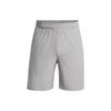Solid Color Elastic Casual Shorts Men Shorts Gray 1376955-011