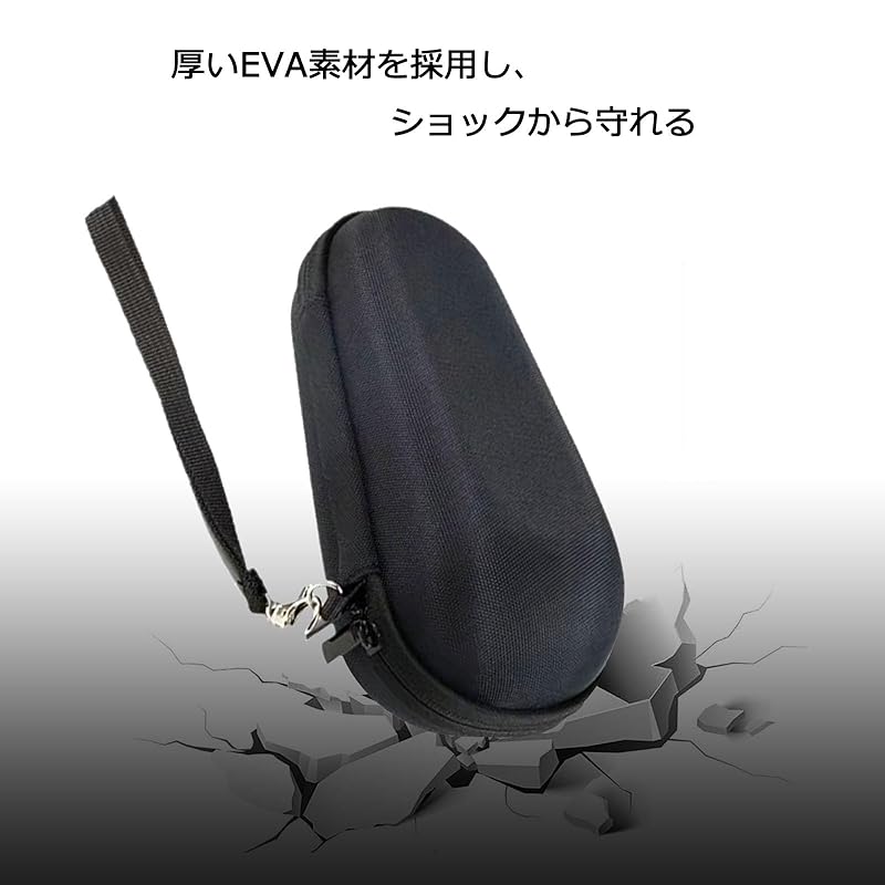 Чехол для бритвы braun braun shaver 51-M1200s series 3/5/7/9 Защитный чехол для мужской электробритвы Совместимо (Только случай) (черный + черный)