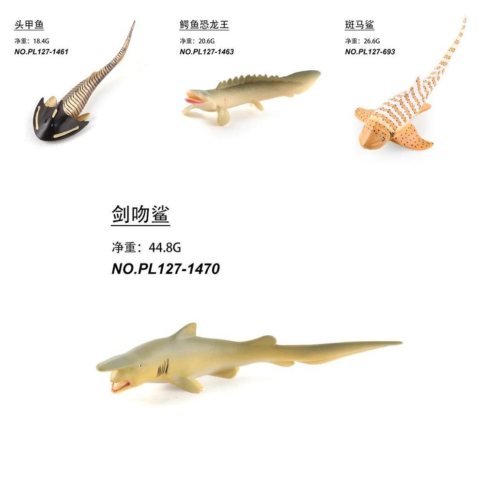 Lifelike Sea Creature Model Toy Set With Collectible Crocodile Dinosaur And Shark Designs