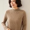 Versatile Slim-Fit Cashmere All-Over Cable Knit Sweater with Half-High Neck