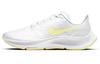 Air Zoom Pegasus 37 Белый Светло-Лимонный Женские BQ9647-105