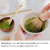 BTtime 4-Piece Tea Ceremony Utensil Set (Hyakuhontate) - Includes Bamboo Chasen, Chashaku, Matcha Powder Whisk, and Matcha Powder Sifter (Chasen +