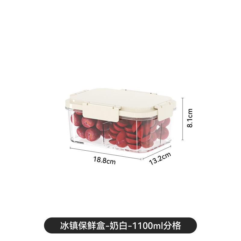 Portable fresh-keeping box, food grade, special refrigerator for camping, storage box for fruit and food, sealed grid bento box