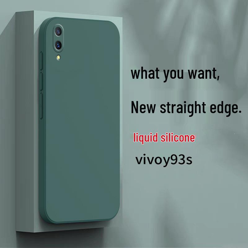 Чехол для телефона Vivo Y93s V1818CA Комплект: Новый силиконовый чехол с полным покрытием для Vivo Y93s