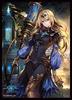 Chara Sleeve Collection Mat Series Shadowverse Blue Rebel Tetra (No.MT637)