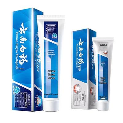 Набор зубной пасты Yunnan Baiyao