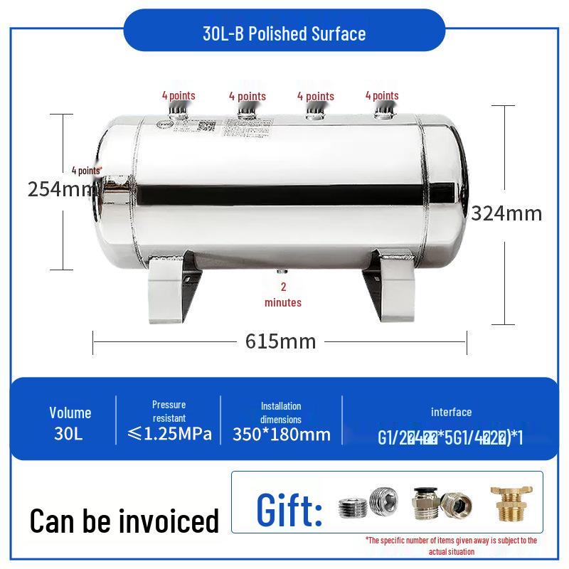 Compact Horizontal Air Pressure-Stabilizing Vacuum Tank for Automated Equipment