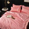 Комплект постельного белья Nordic Silk с пододеяльником, простыней, наволочкой, роскошный, для пары, односпальный, двуспальный, летний, домашний текстиль, однотонная простыня
