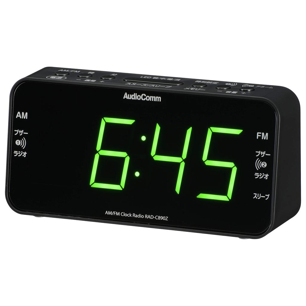 OHM Electric AudioComm AM/FM Clock Radio, Black, RAD-C890Z, 03-0949, OHM, 197mm W X 94mm H X 50mm D