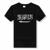 Летние облегающие футболки SAUDI ARABIA номер флаг страны sa арабский арабский Печатная футболка Короткий рукав хлопковые футболки