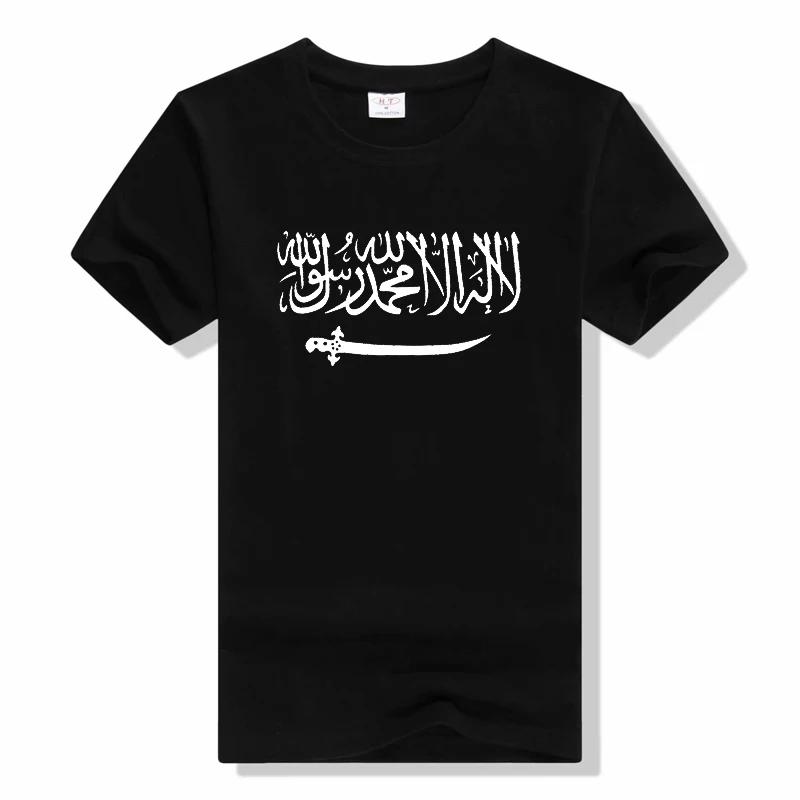 Летние облегающие футболки SAUDI ARABIA номер флаг страны sa арабский арабский Печатная футболка Короткий рукав хлопковые футболки