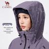 Camel Унисекс Всепогодная Водонепроницаемая Куртка для Активного Отдыха C35CR0L0019