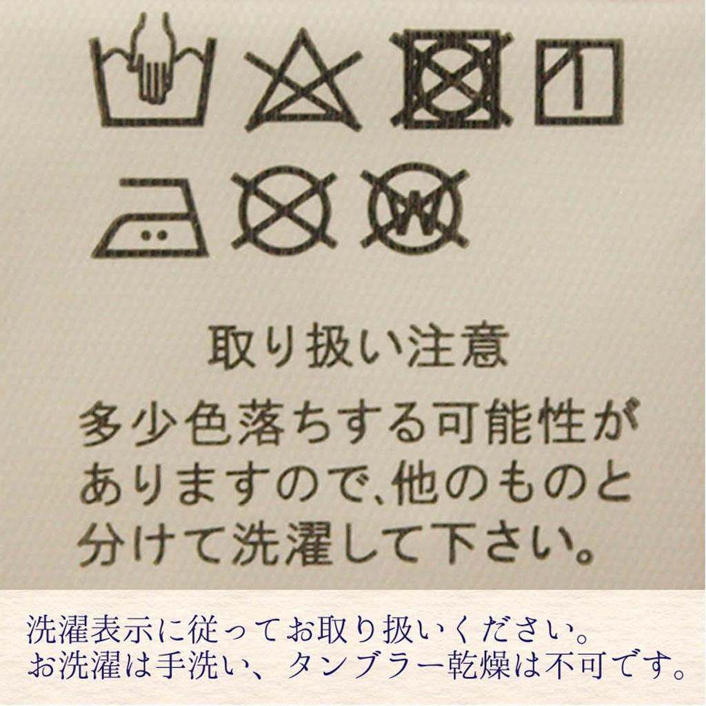 Японская куртка-ханьтэн Yurakuan с узором (Хаори) для мужчин и женщин, унисекс, легкая одежда для дома (Один размер подходит всем, H для женщин)