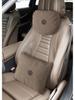 Neck Support Pillows for VW Tiguan, Tayron, Magotan, Passat, Teramont X, Maybach