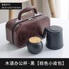 Tea separation, tea cup, office mug, filtered drinking water with lid, large-capacity men's and women's ceramic cup gifts
