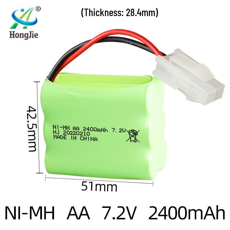 7.2V 2400mAh Ni-MH Rechargeable AA Battery Pack for Remote Control Toys