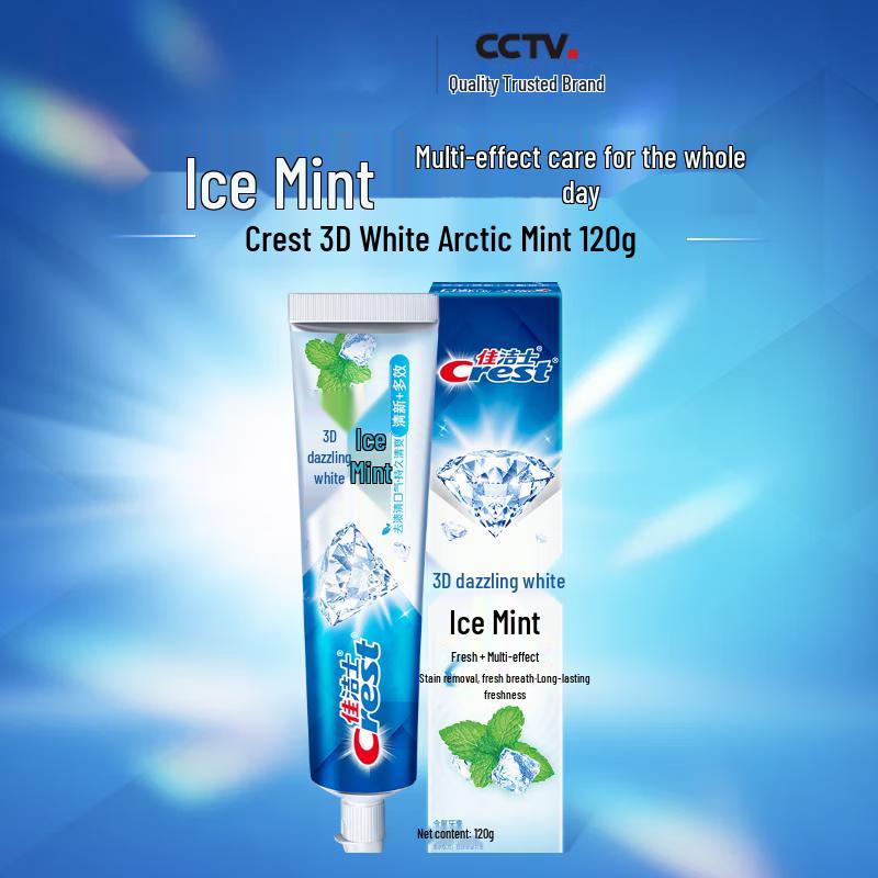 Crest Зубная паста 3D White Экономичная упаковка