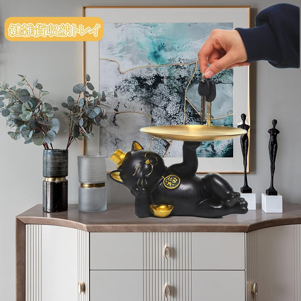 Haodeliy Креативный Счастливый Кот Счастливый Кот Поднимающий Вход Подставка для Хранения Ключей Скандинавский Стиль Чай Туалет Лежащий Счастливый Милый Интерьер Нержавеющая Сталь Хранение Ключей