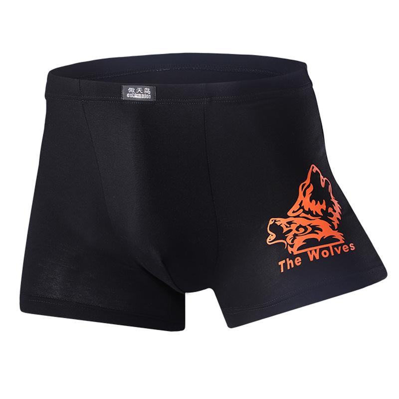 Модальное мужское нижнее белье с утягивающим эффектом средней талии, мужское дышащее и удобное четырехугольное мужское нижнее белье из бамбукового волокна