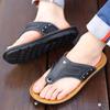 Hot Selling Summer Beach Shoes Non Slip Men's Casual Shoes Men's Indoor Outdoor Slippers Classic Brown Color Free Delivery