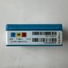 Оригинал / 2IR1.5MJ VTX / Промышленные сменные твердосплавные пластины 10 шт.