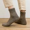 Зимние теплые мужские носки, утепленные дышащие повседневные деловые носки, хлопковые мужские носки