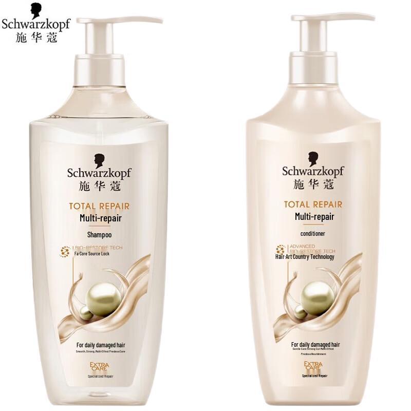 Набор для ухода за волосами Schwarzkopf Multi-Effect Repair
