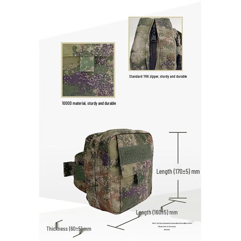 Tielan Single Person Portable First Aid Kit