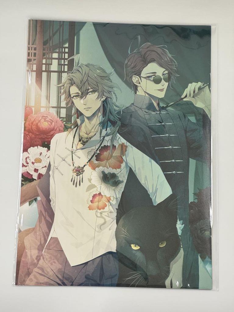 [USED] Utakata no Eukronia -trail- Broccoli Store Bonus Booklet SS