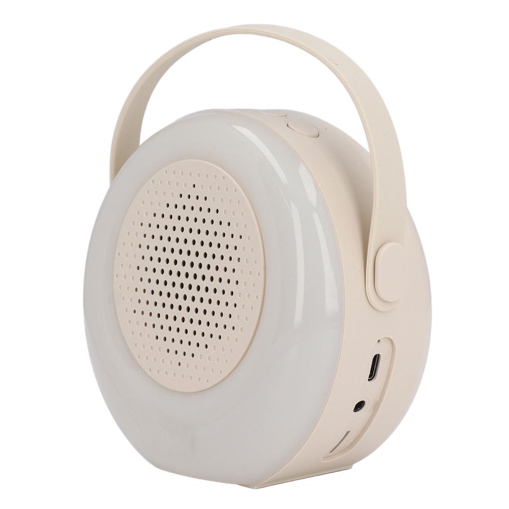 Мини-караоке-машина, беспроводная Bluetooth-портативная система караоке для пения, музыкальная игрушка для семьи