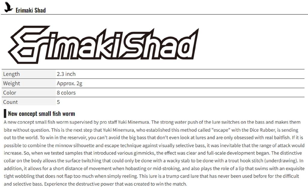 Sale OSP Soft Lure Erimaki Shad 2.3 Inches TW-220 (4673)