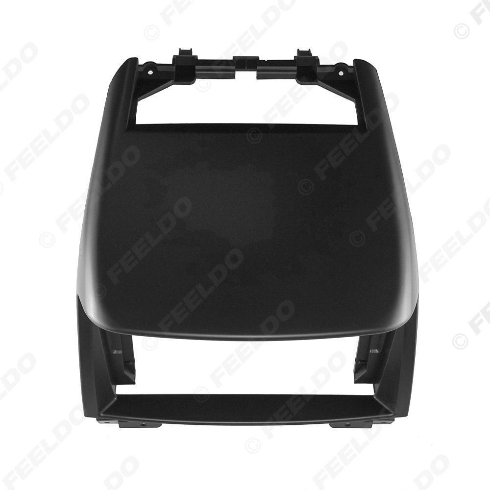 Панель лицевой рамки для Android-навигации 9" для Luxgen Dachi Da 7 U7 SUV