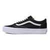 Vans Кроссовки унисекс Old Skool 36 черно-белые VN000CQDBA2
