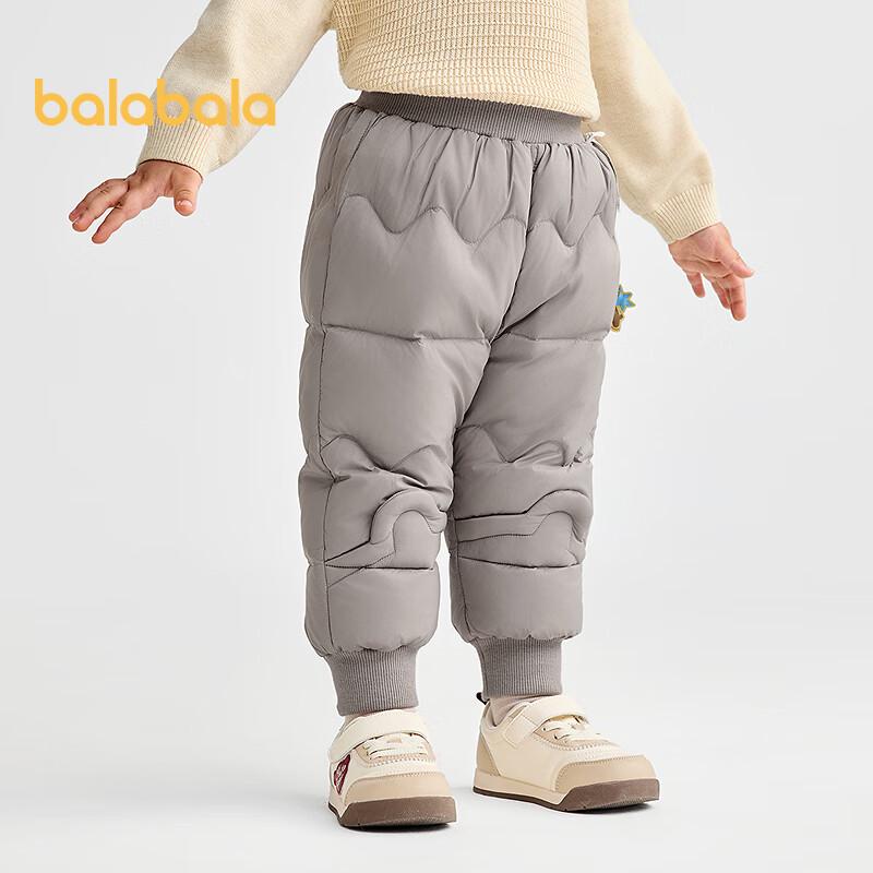 Зимние штаны с манжетами для малышей Balabala, унисекс
