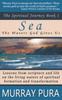 Книга Sea : The Waters God Gives Us
