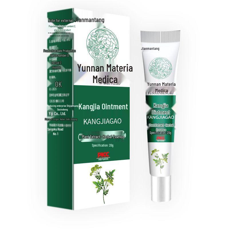 Цзяньманьтан Юньнань Бэнь Цао Кан Цзя Крем 20г