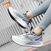 Guiniao Women's Thick-Soled Athletic Shoes